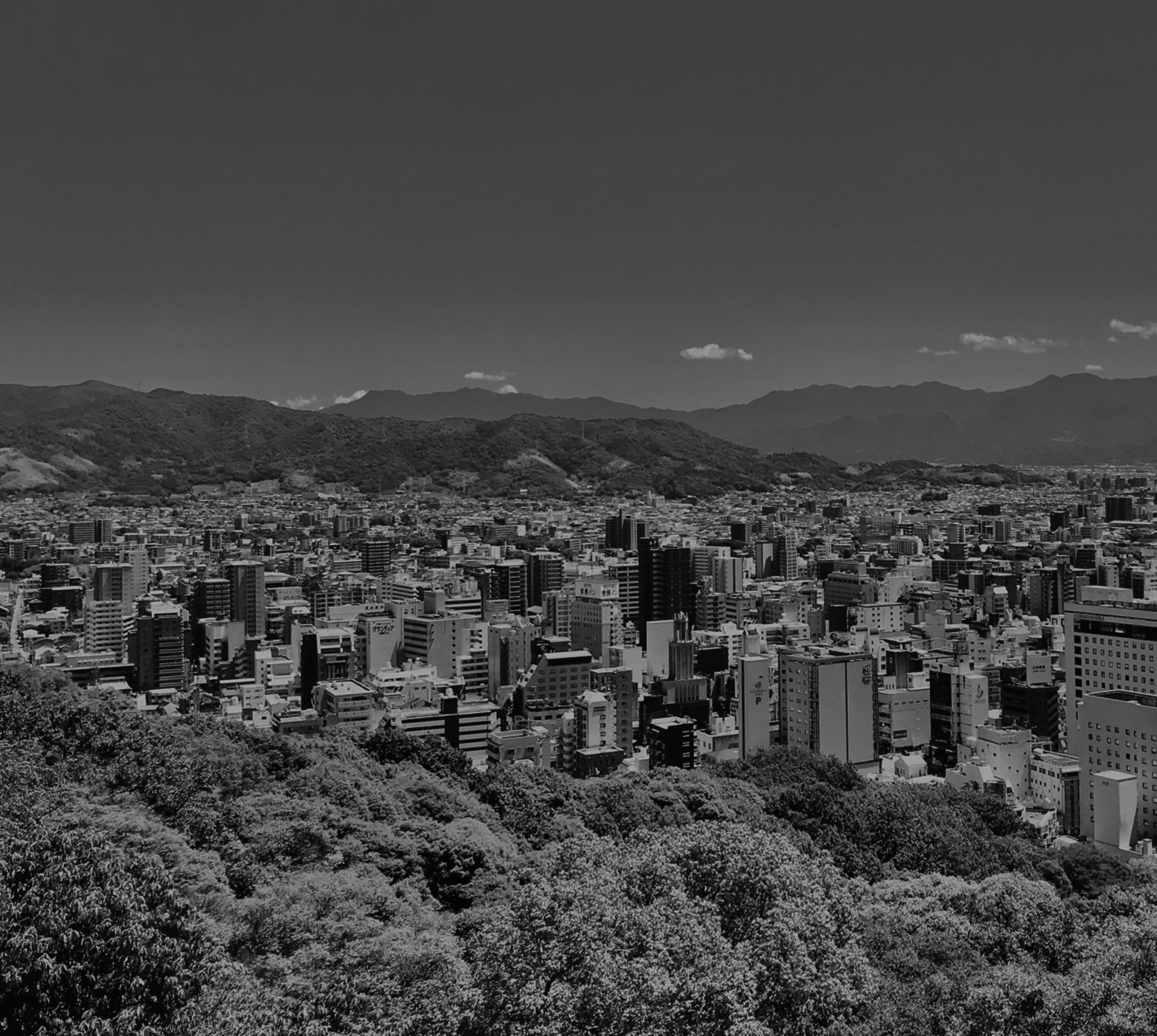 背景