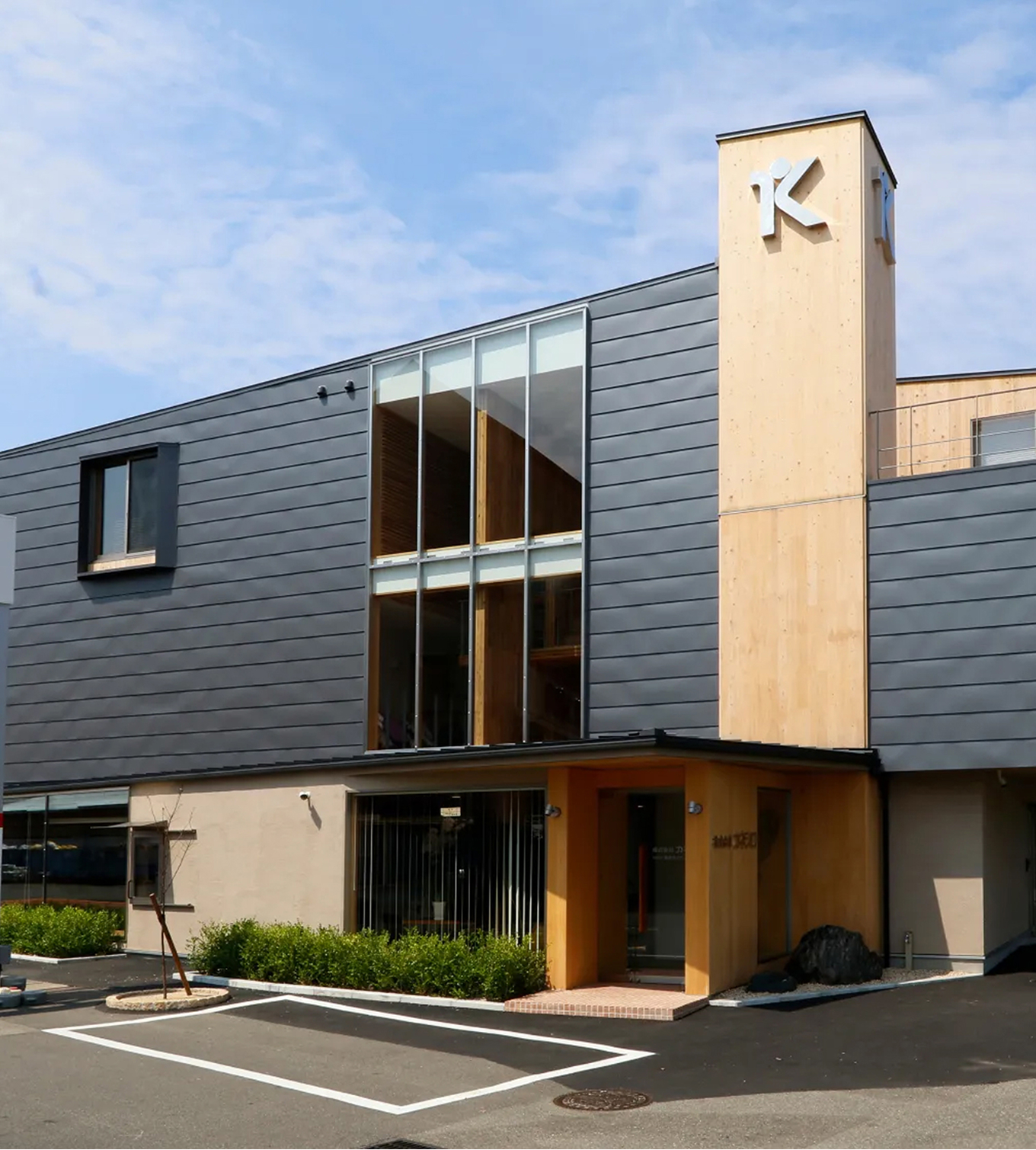 愛媛の木で、次世代の建築を切り拓く