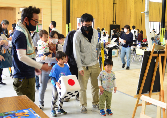 画像：景品イベント