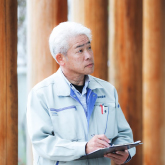 田中 昌和
