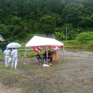 地鎮祭いろいろ