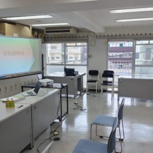 会社説明会