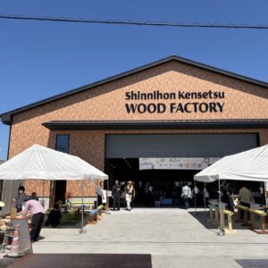 イメージ：新日本建設オーナー様感謝祭